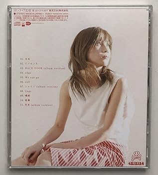 鬼束ちひろ　アルバム インソムニア : 鬼束ちひろ | HMV&BOOKS online - TOCT-95058