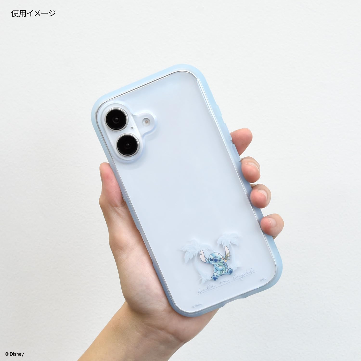 ラプンツェル・スティッチ レジェンダリー ラプンツェル・スティッチ