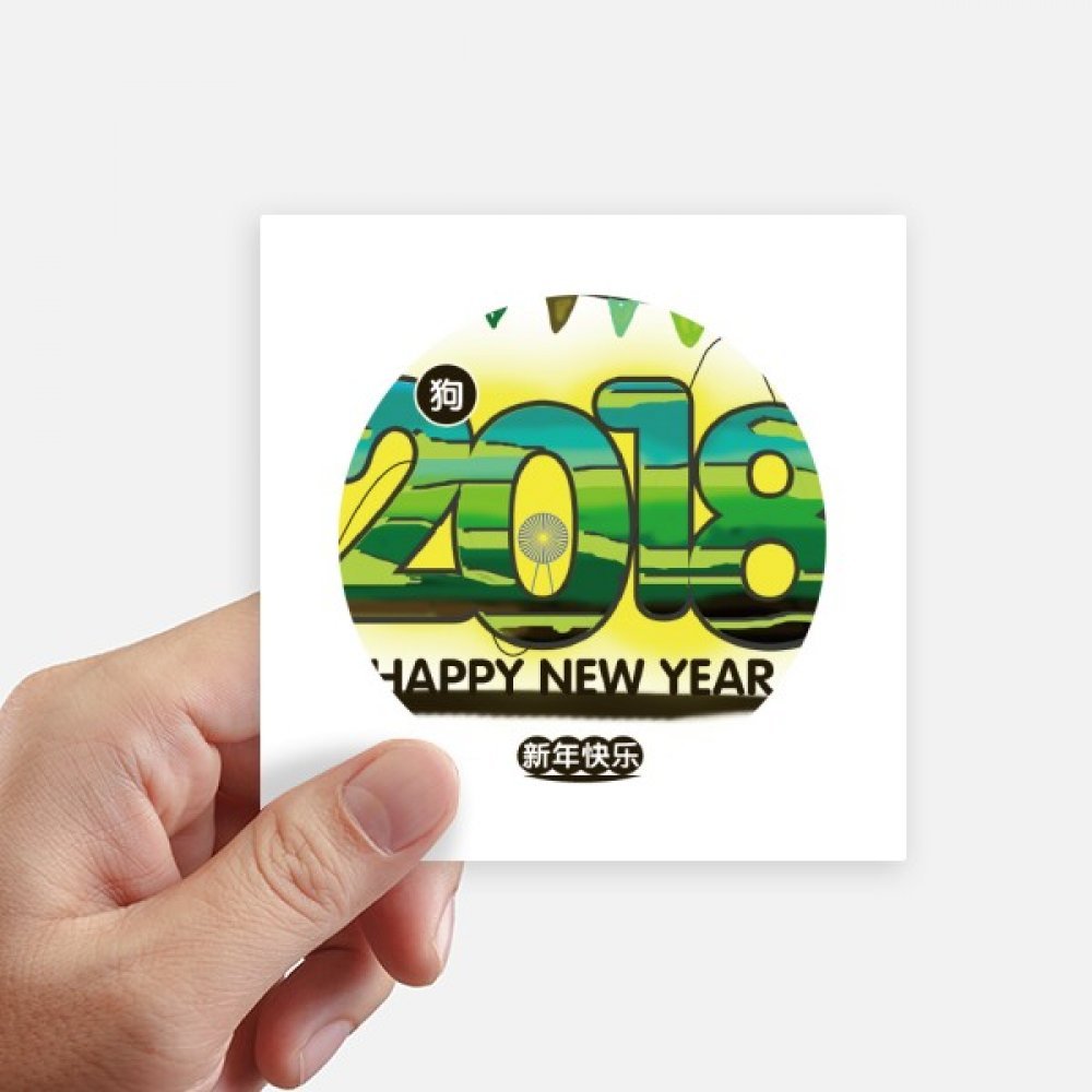 Autocollant carré de 10 cm haute définition | Sticker durable multicolor pour pc et mur