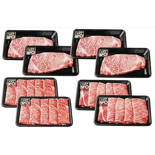 [I-501(1)]鹿児島黒牛サーロイン・すきやき 豪華 セット 計2kg