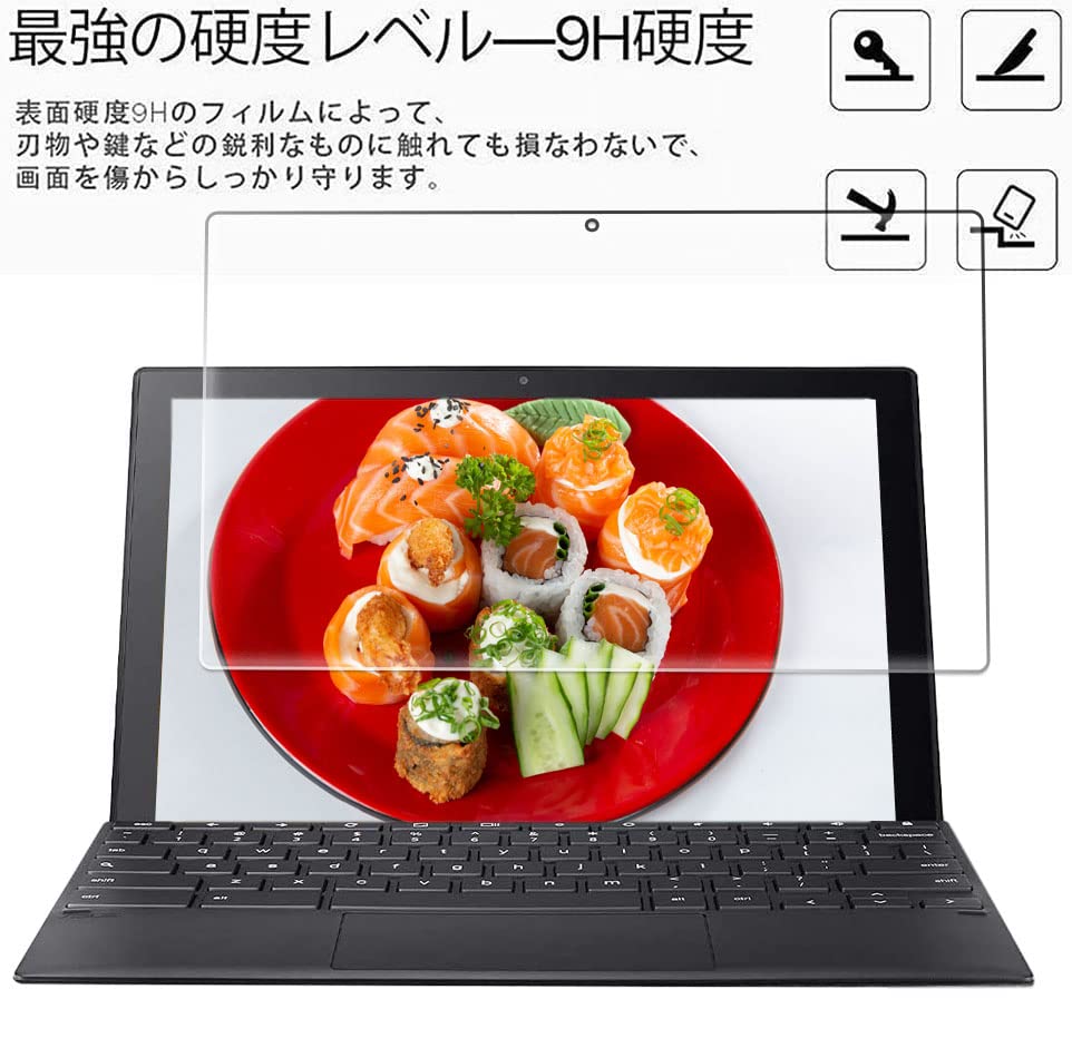 Asus Chromebook CM3 10.5インチ 専用ガラスフイルム Amazon.co.jp: for Asus Chromebook Detachable CM3 10.5インチ