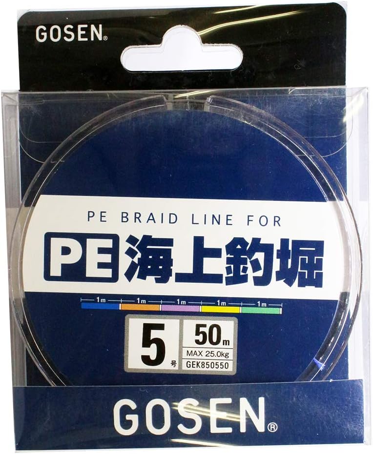 Gosen PE Marine Fishing Horn, N, 164.0 ft (50 m), No. 5.0
