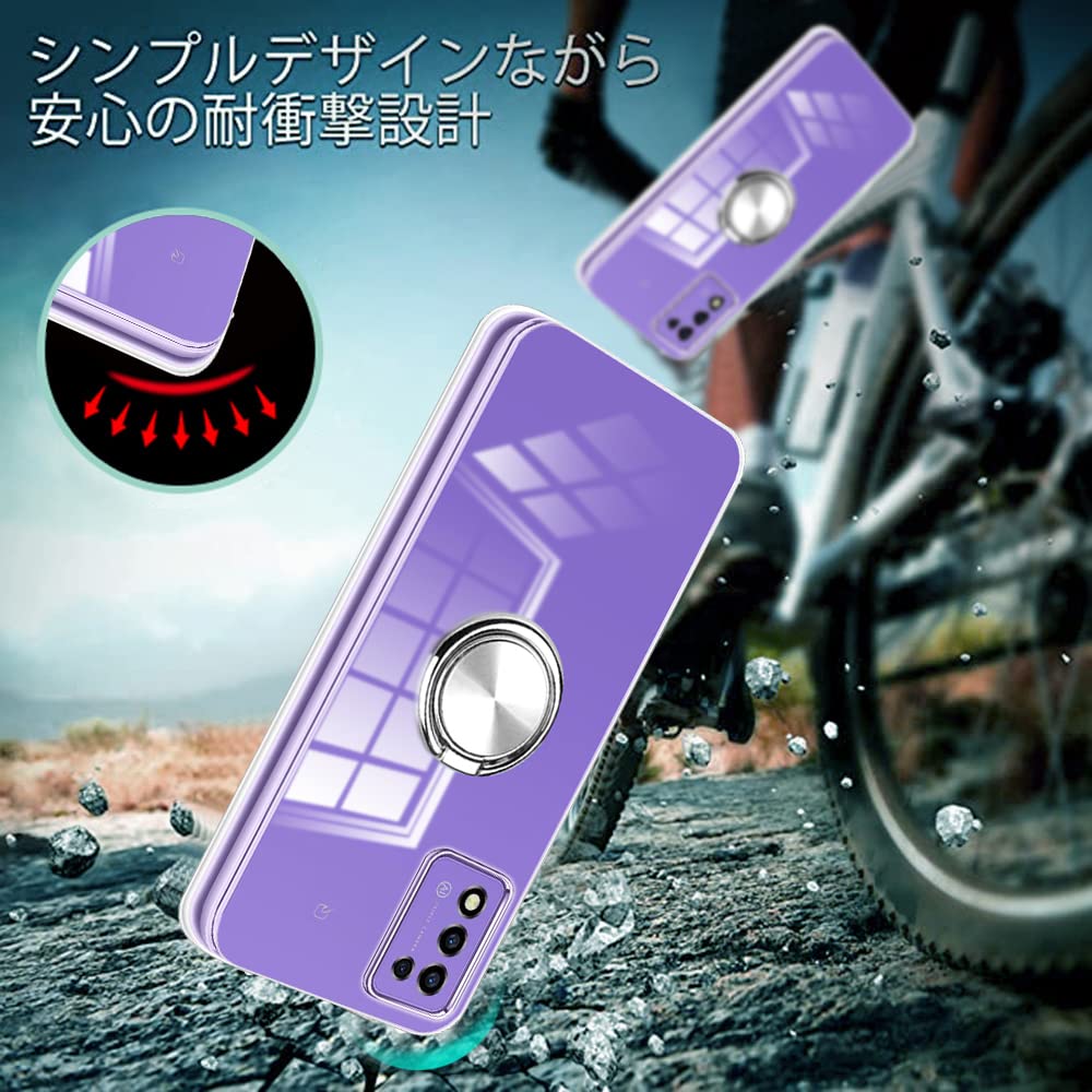 Amazon.co.jp: クリアZTE Libero 5G III ケース リング付き Libero 5G