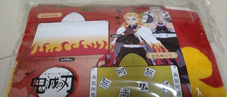 鬼滅の刃/Kimetsu no Yaiba フード付バスタオル 鬼滅の刃 フード付き バスタオル プールタオル - メルカリ
