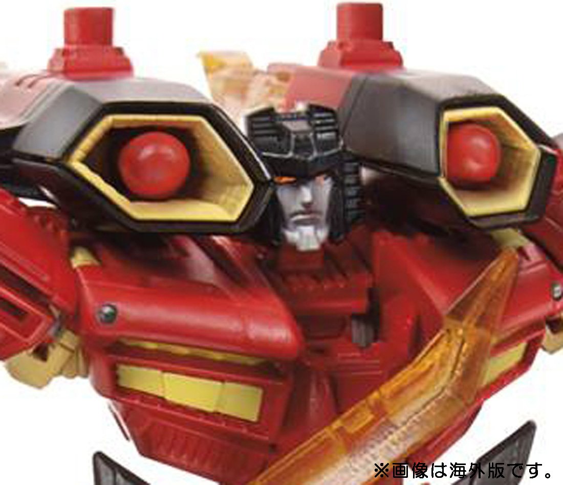Buy Takaratomy Armada Starscream Tg-33 Transformers Masterpiece