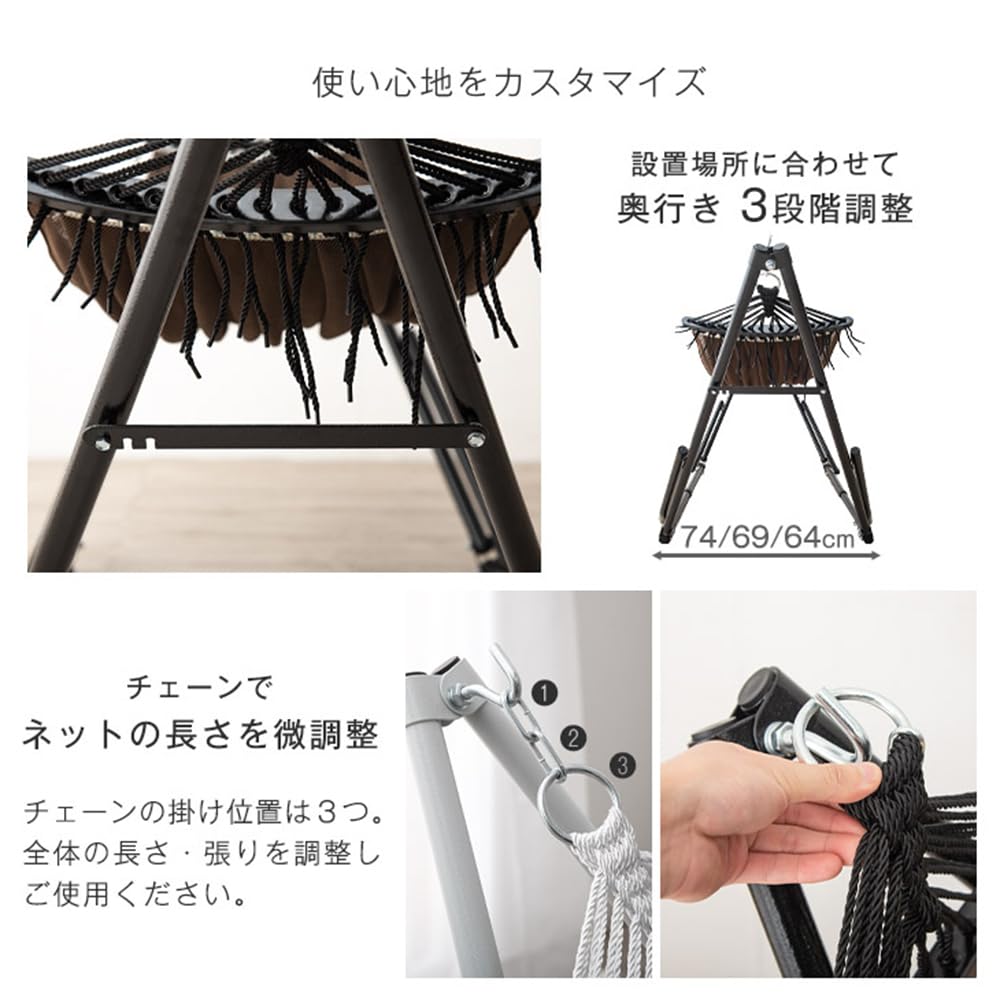 Amazon.co.jp: タンスのゲン ハンモック 自立式 耐荷重225kg 室内 屋外 