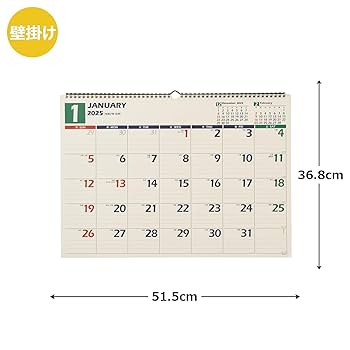 24時間限定値下げ|超最新！裁断済み2025年度版|KALS フルセット 24時間限定値下げ|超最新！裁断済み2025年度版|KALS フルセット 本