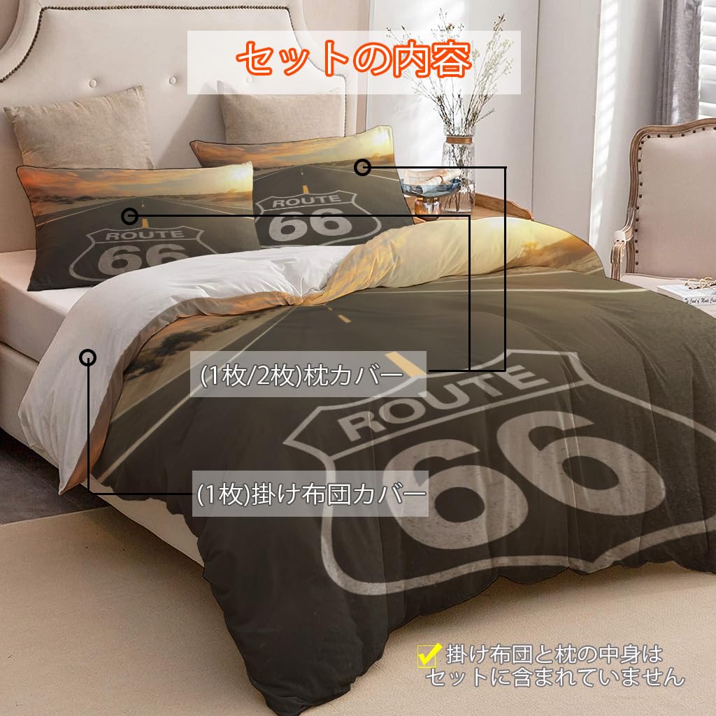 NIBAINLO 布団カバー歴史的なルート66の夕暮れ 肌に優しい ピーチスキン加工 掛け布団カバー 和式 洋式 あったか 布団カバーセット リバーシブル ホームステイ ホテル 家庭兼用