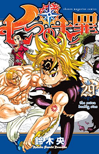 The Seven Deadly Sins 29 Livre eBook France