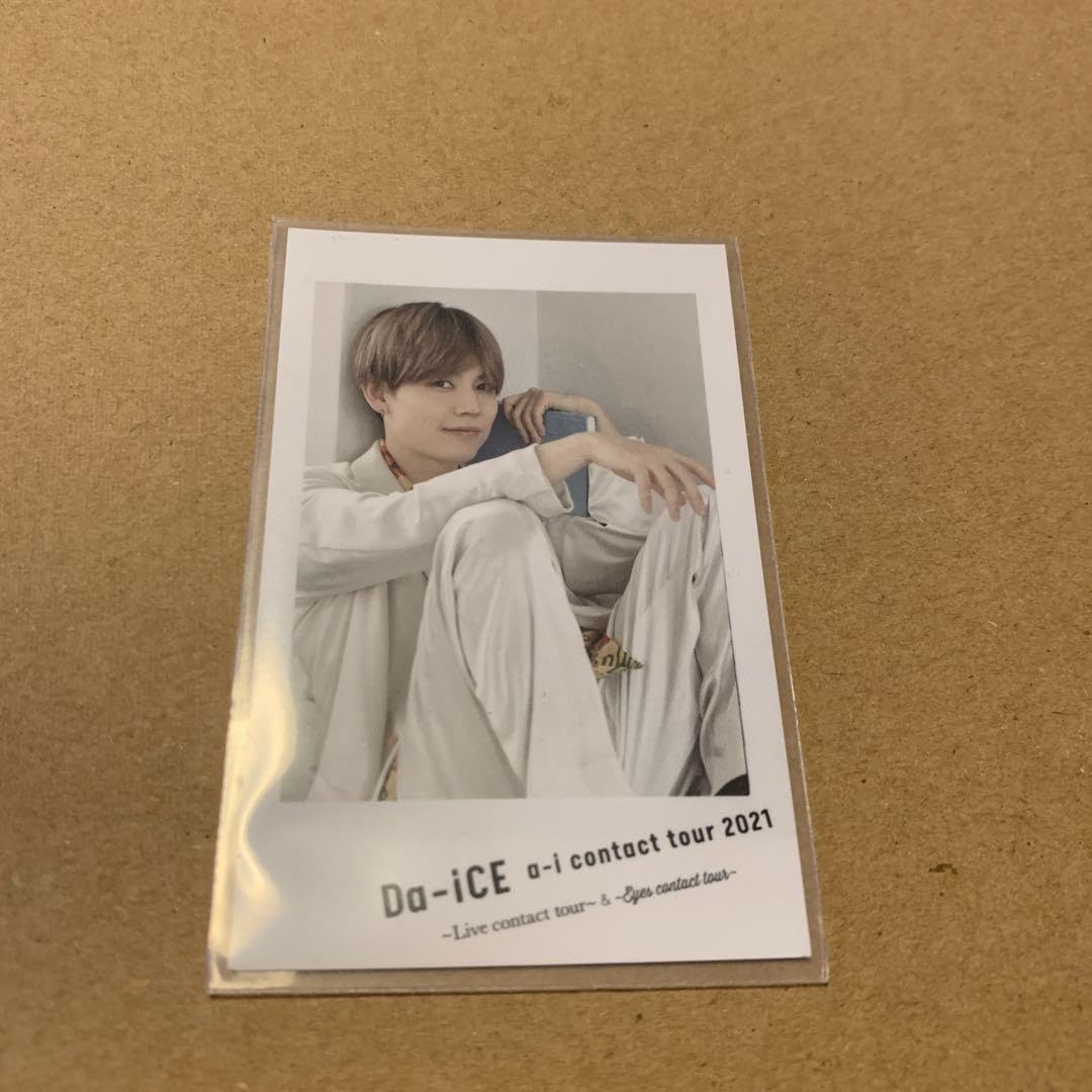 岩岡徹 直筆サイン入りチェキ Da-iCE 大富豪ラボ Amazon.co.jp: Da-iCE 岩岡徹 チェキカード : おもちゃ