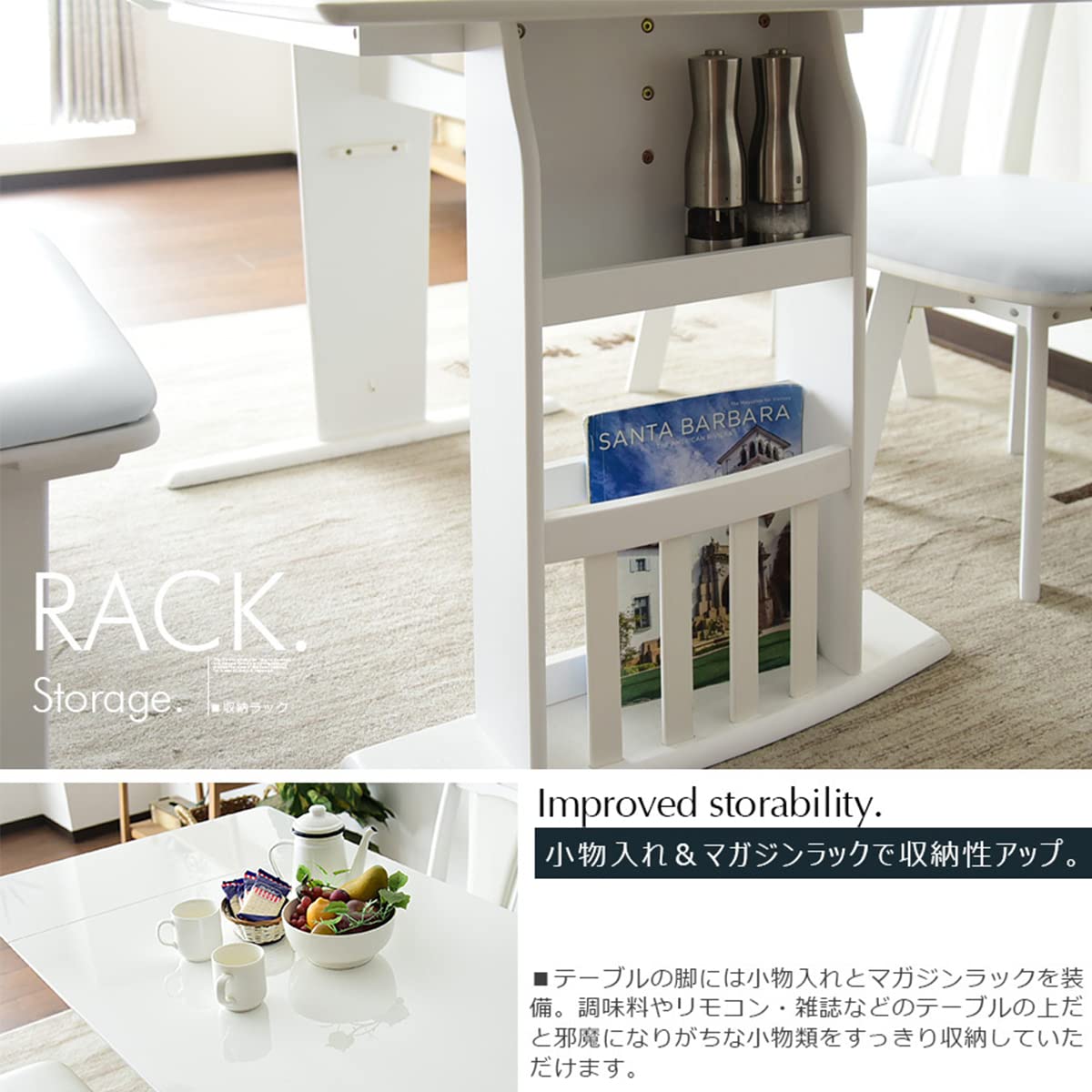 Amazon｜Cスタイル ダイニングテーブルセット 4人掛け 伸長式 90-120cm 