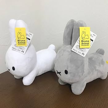 Lisa Bruna Animal ぬいぐるみ　まとめ売り Lisa Bruna Animal ぬいぐるみ まとめ売り ブルーナアニマル