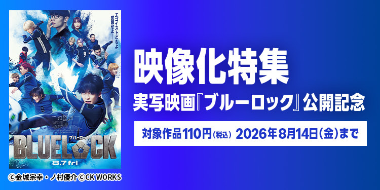 Amazon.co.jp: 本