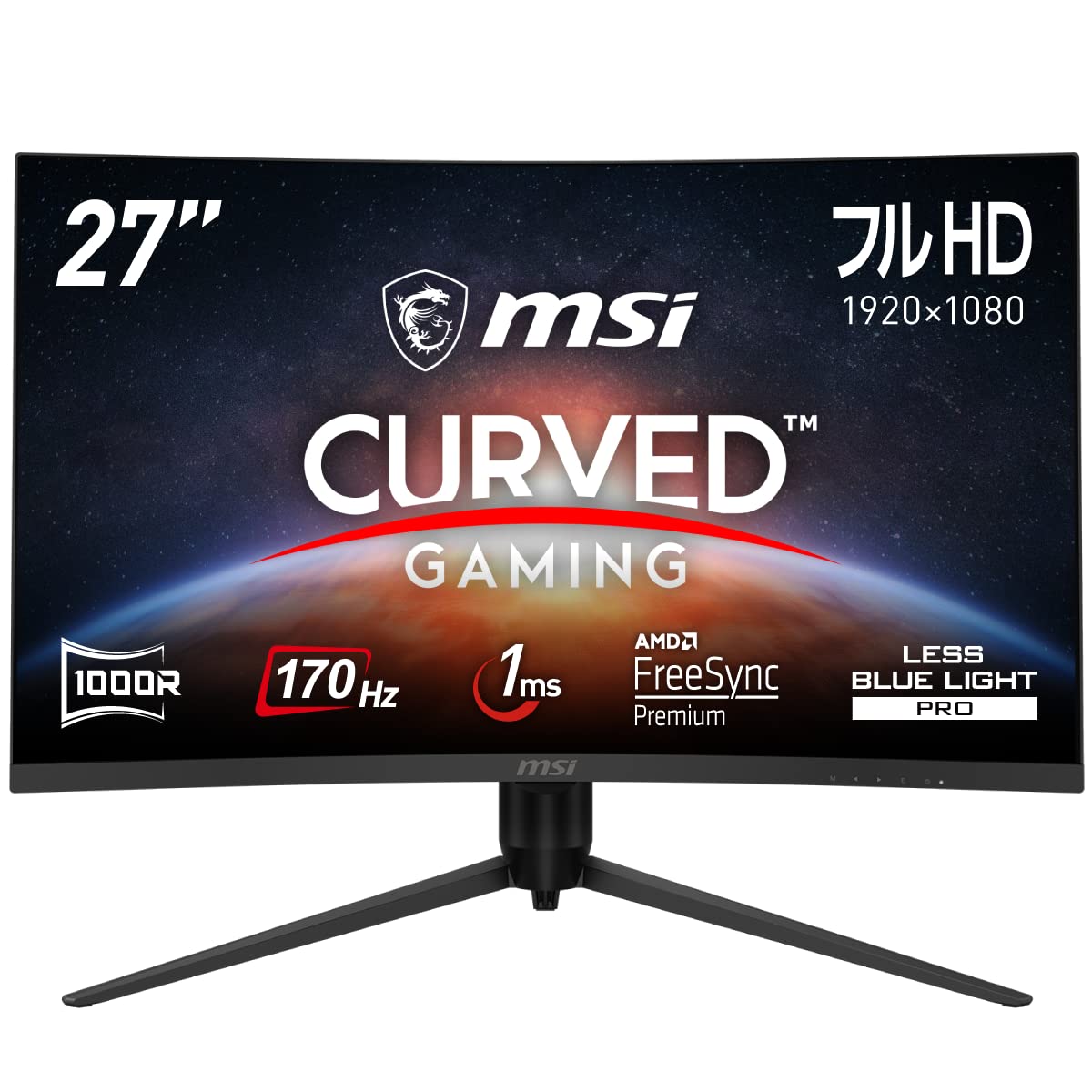 MSI G271CP E2 湾曲モニター Amazon.co.jp: 【Amazon.co.jp限定】MSI G271CP E2 湾曲率1000R