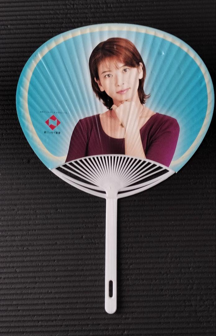 Amazon.co.jp: 森高千里さんうちわ（日本生命） : ホーム＆キッチン