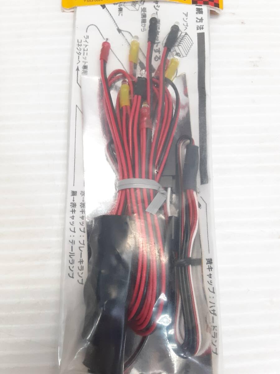 エンタメホビー Amazon.co.jp: セトクラフト デザイン置物 鬼組(中)立ち SCZ