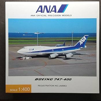 [全日空商事] 1/200 ANA B747-400D 全日空商事 747-400D ANA All Nippon Airways (without gear