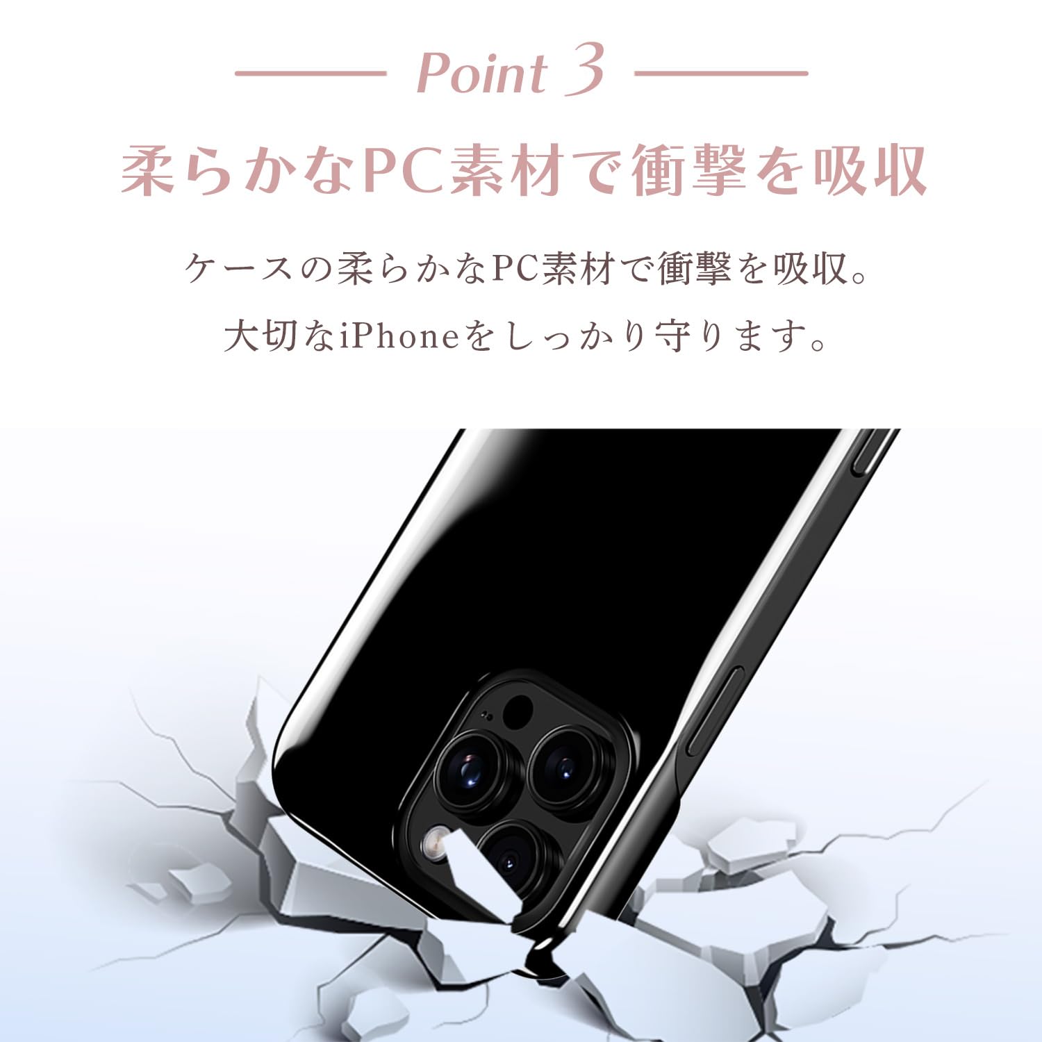 Amazon.co.jp: Holdit スマホケース (iPhone 16Pro Max スタイリッシュ