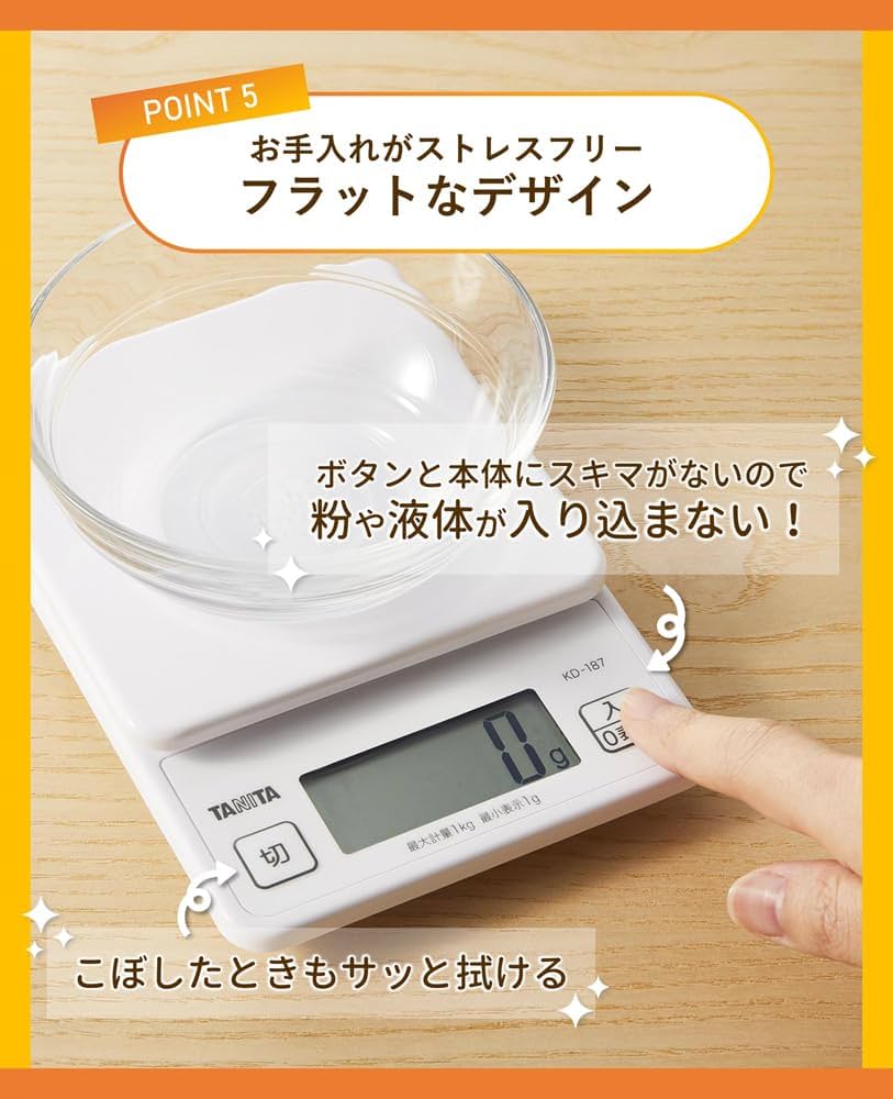 (未使用･未開封品)　タニタ はかり スケール 料理 1kg 1g デジタル ホワイト KD-187 WH 7z28pnb Amazon.co.jp: タニタ デジタルクッキングスケール KD-187 WH