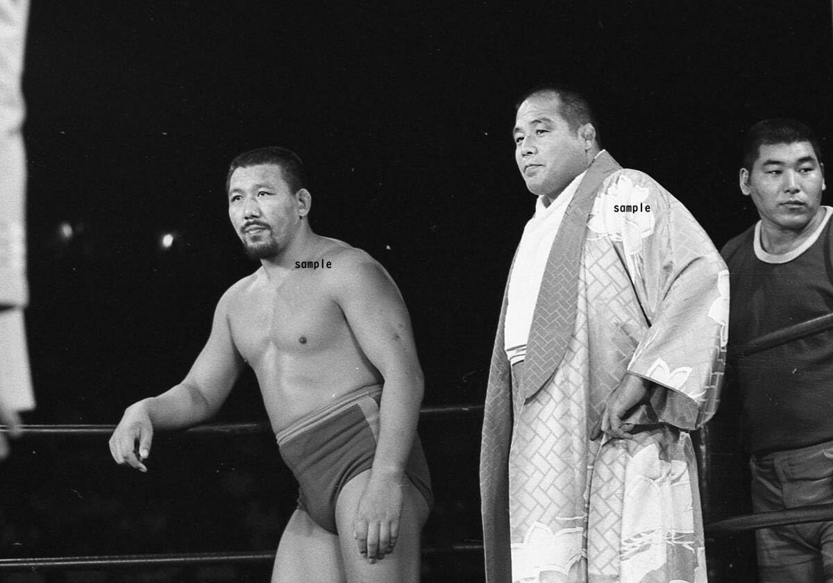 Amazon.co.jp: プロレス 外国人選手 1972年 フイルム付き 昭和