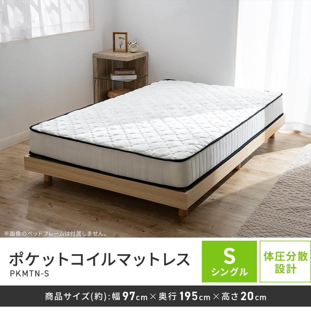 Amazon.co.jp: アイリスオーヤマ 新生活セット5点セット 洗濯機6kg 白+ 