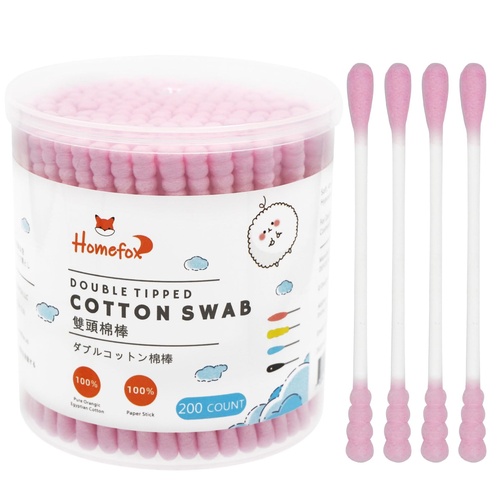 Pink Cotton Swabs Spiral - 200 Count Organic Cotton Buds Double Side Tightly Wrapped Cotton Tips Paper Stick Soft Gentle Lint-Free Cruelty-Free, Round & Spiral (Pink)