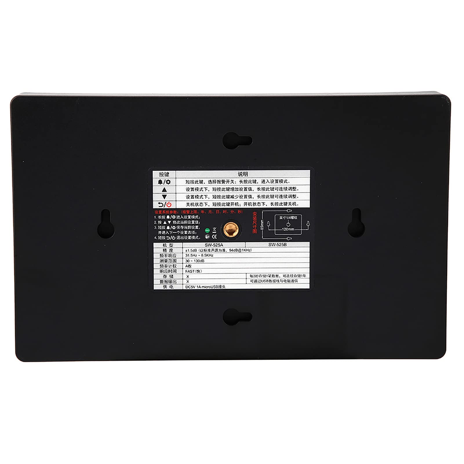 Digital Medidor de Nivel de Sonido Montado en la Pared 30dB-130dB Medidor de Decibelios DC5V 1A Lector de Decibelios con Alarma Medidor de Monitoreo de Decibelios