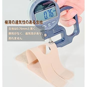 手首 サポーター 超薄型 手首用サポーター 軽量 吸汗速乾 スポーツ 手首 サポーター 腱鞘 関節 固定 手首用サポーター 超薄型 軽量