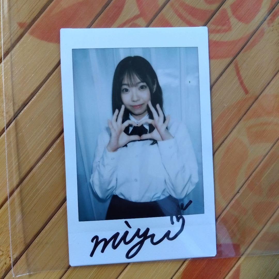 清原みゆう 直筆サイン入りチェキ4枚セット③/6