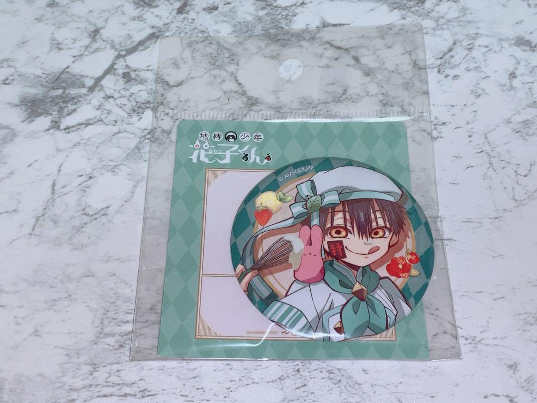 Amazon.co.jp: 地縛少年花子くん 缶バッジ パティシエ つかさ : Toys