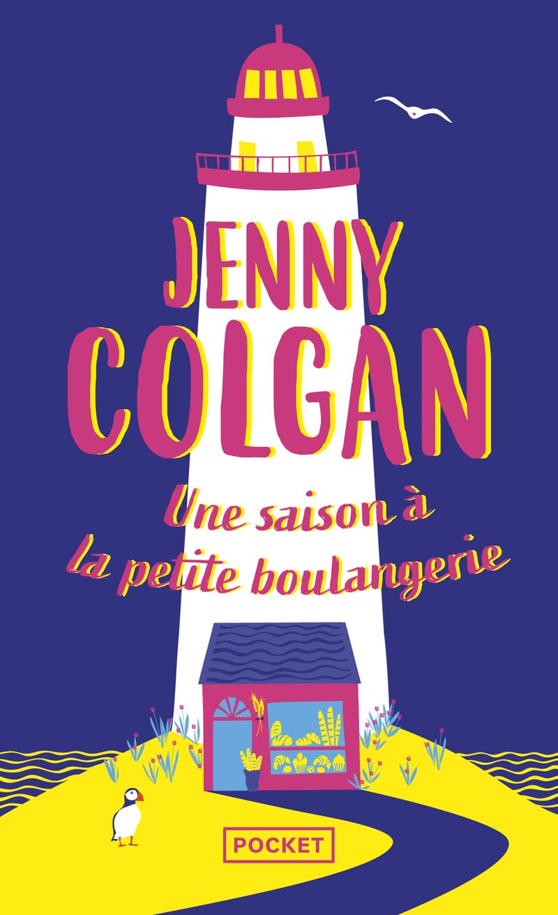 Une saison à la petite boulangerie: Roman