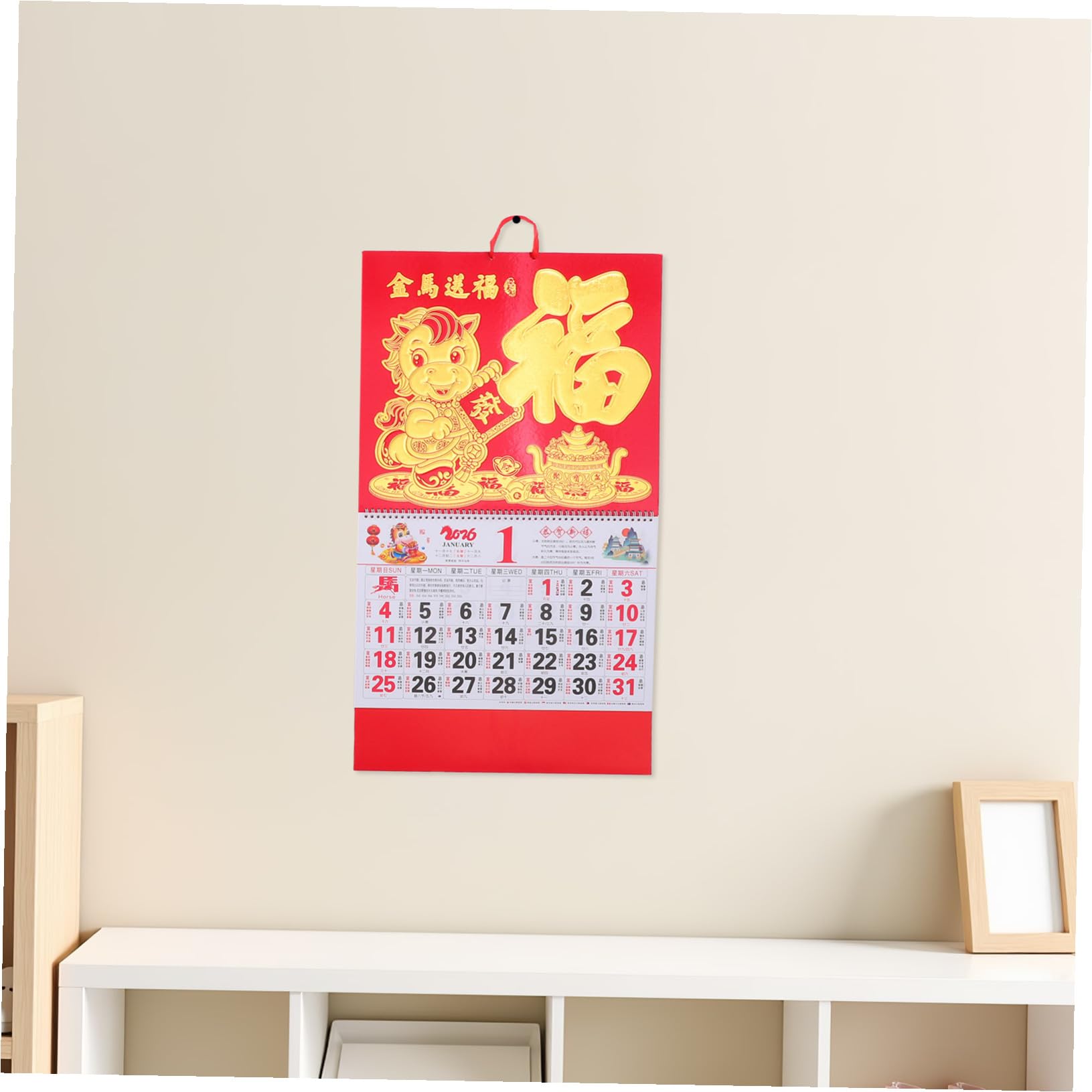 3 piezas Calendario de Pared Chino con Diseño Año del Caballo Calendario Lunar y Gregoriano Completo Acabado Mate Artístico Planificador Mensual Grande para Hogar y Oficina