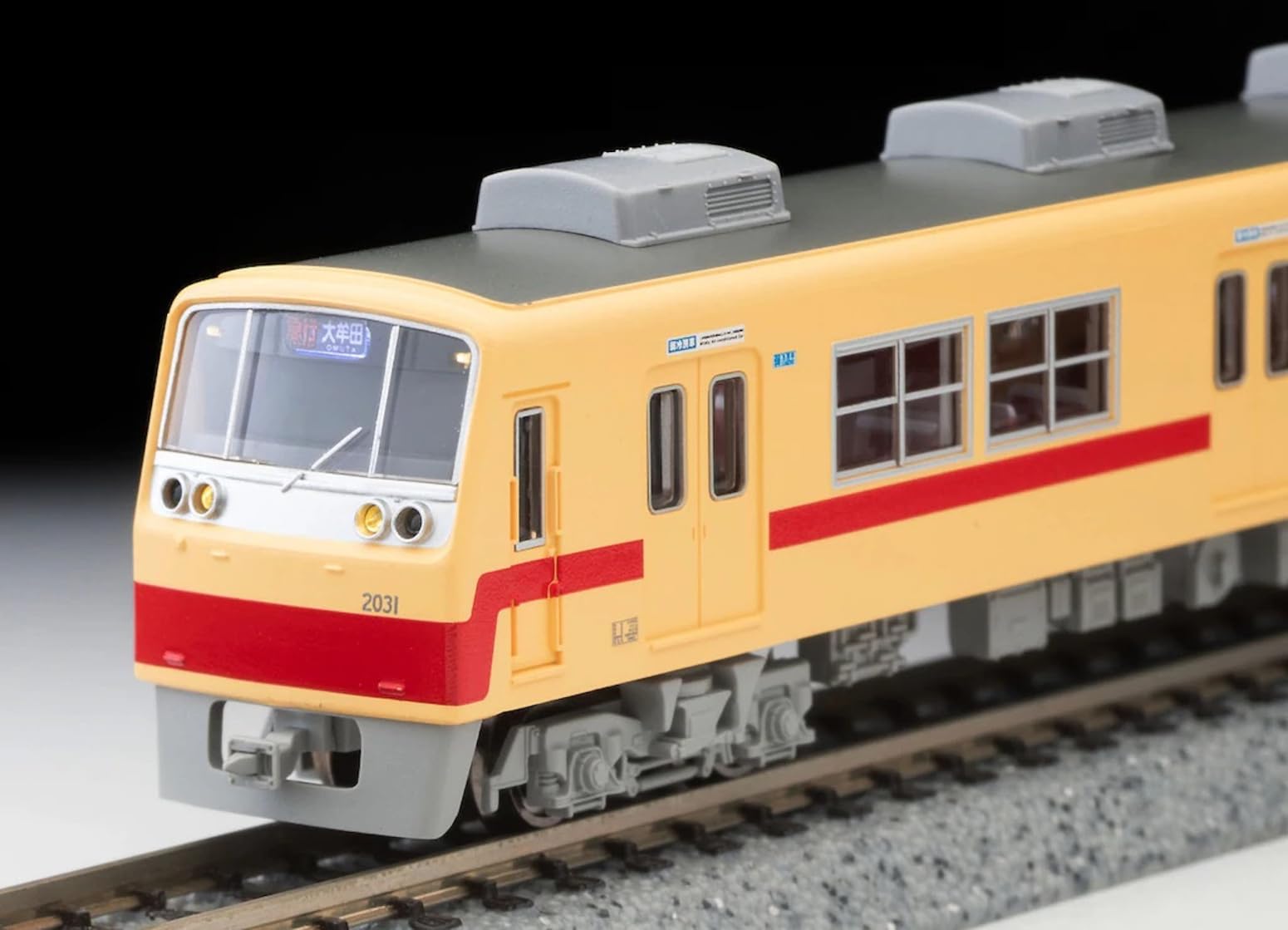 Amazon | マイクロエース Nゲージ 西鉄2000形 3扉化改造車 Nishitetsu