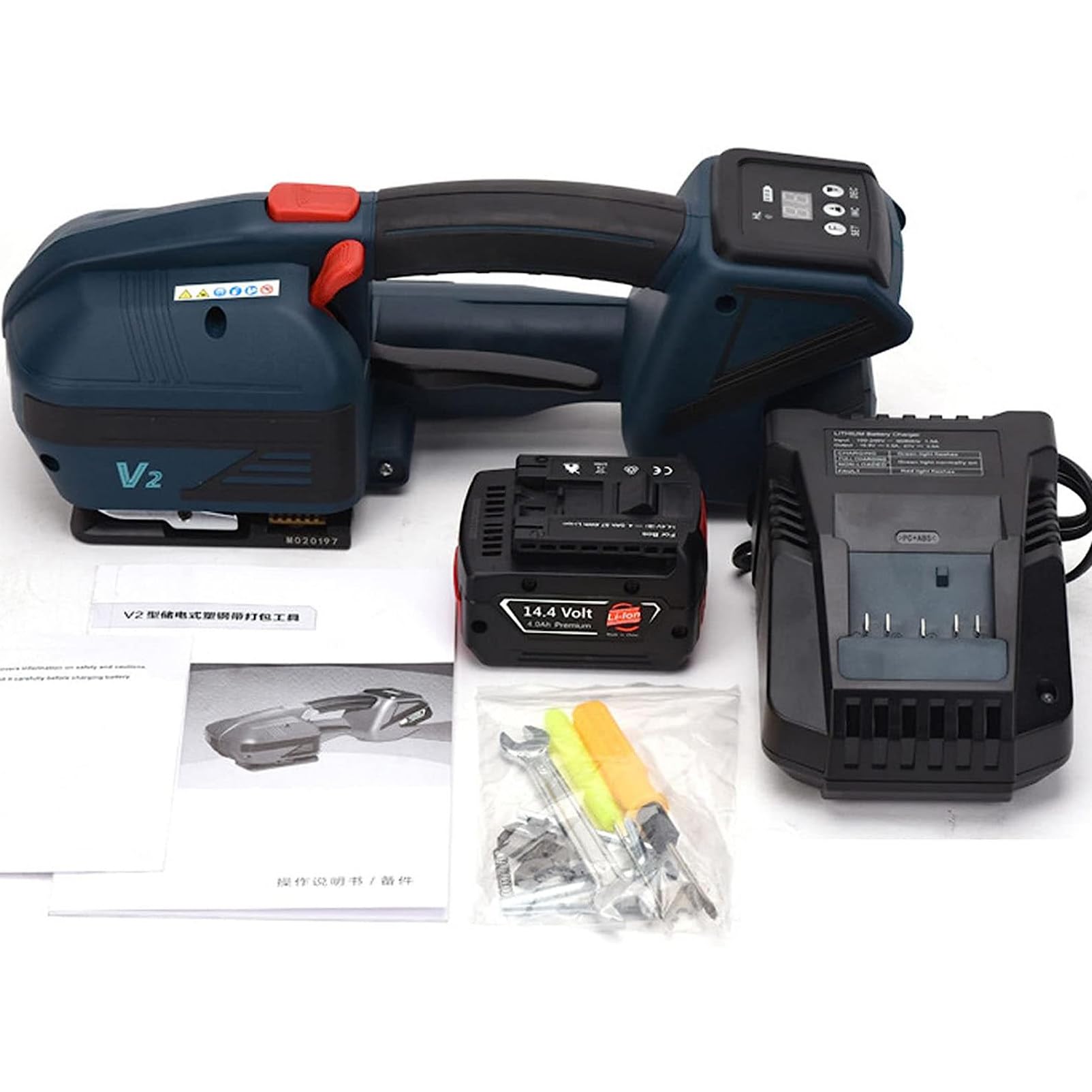 Électrique Portable Cercleuse Automatique, Machine de Cerclage de Batterie, Alimentation par Batterie 4000mAh, pour Emballage Automatique Sangle PP/Pet