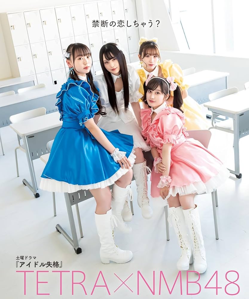 budamunk /BOMB TREE MIX vol.3 店舗流通なしCD-R budamunk /BOMB TREE MIX vol.3 店舗流通なしCD-R budamunk /BOMB TREE