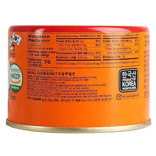 Miniatura 2 de Wang Kimchi coreano enlatado salteado, 5.64 onzas, paquete de 12