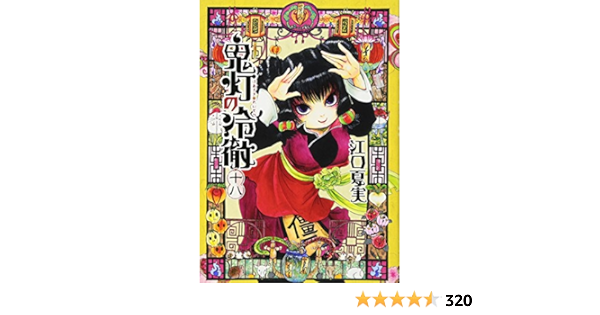 Adcrh6ztzxwdym Adcrh6ztzxwdym