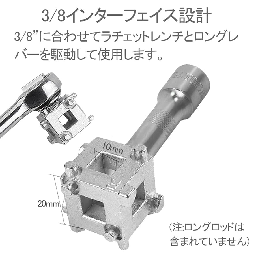 新品未使用箱無し MAC TOOLS ブレーキピストン戻し工具 2790470 正規輸入品] MAC TOOLS（マックツールズ） デュアルピストン