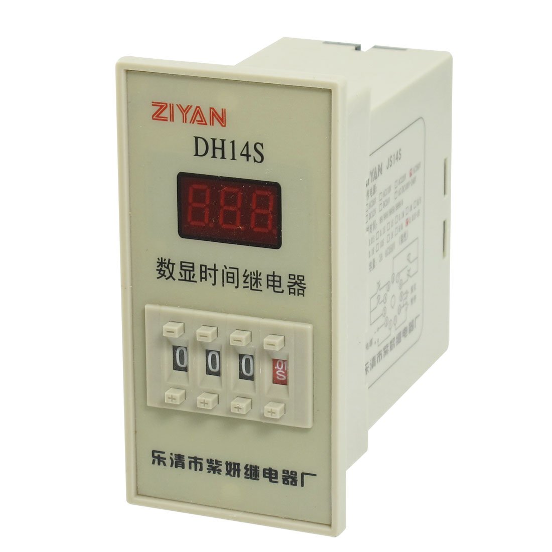 Gvbaepieo One Color Js14s 0.01-999S Second Digital Timer Programmable Time Relay Ac 380V