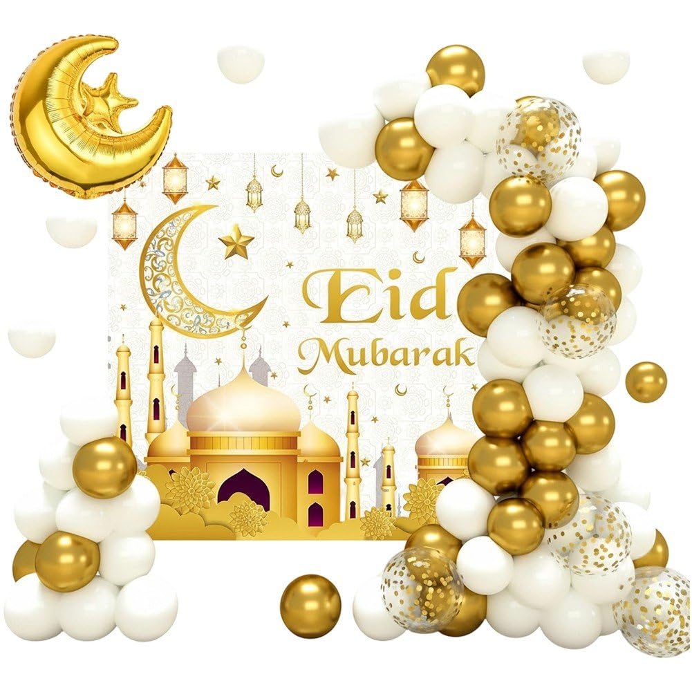 Fituenly Girls White Eid Mubarak Decorations For Home, Balloons Arch Garland Kit With Moon Star Balloons Eid Mubarak Backdrop Banner For Ramadan Decorations, Eid Party Decoration, Islamic Decoration