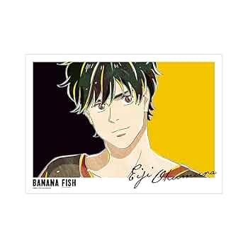 Amazon.co.jp: BANANA FISH 奥村 英二 Ani Art 第2弾 A3マット
