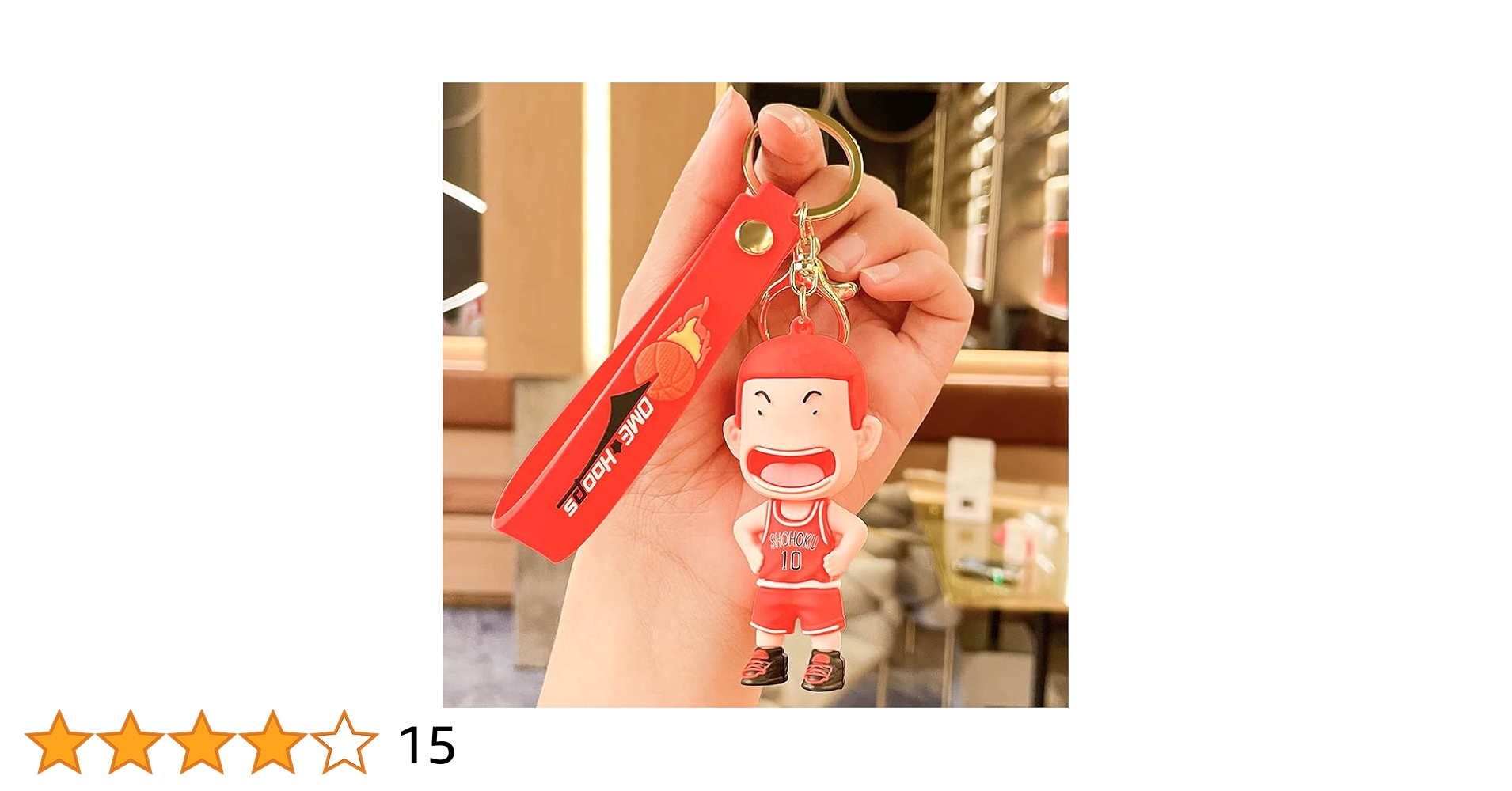 Amazon.co.jp: スラムダンクキーホルダー キーホルダー おしゃれ