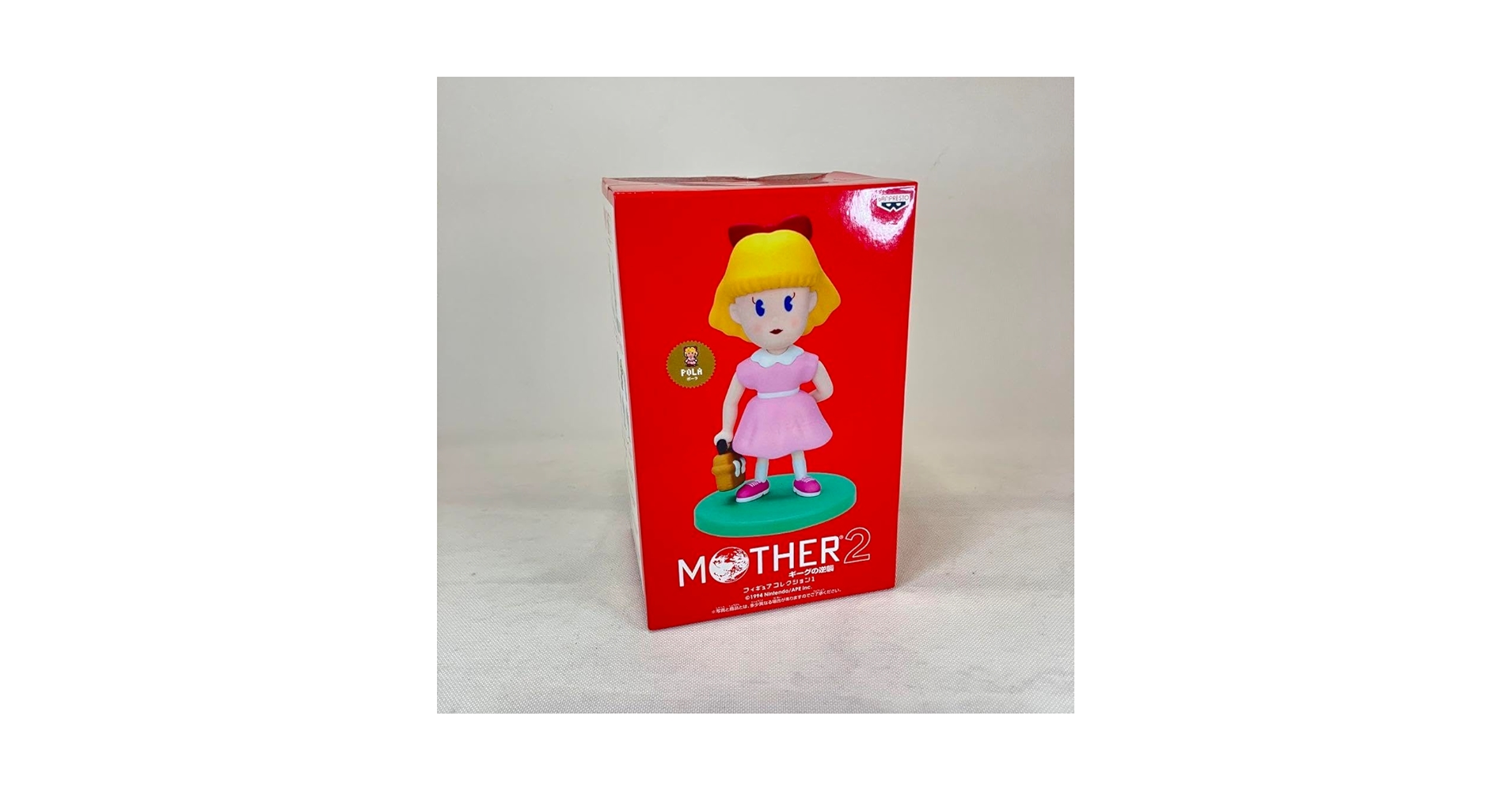 MOTHER2 フィギュアコレクション2 マザー 2 フィギュアコレクション 4体セット MOTHER 2 - メルカリ