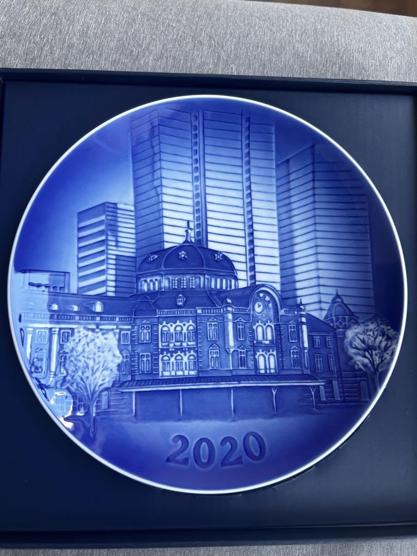 ロイヤルコペンハーゲン 2020 イヤープレート　東京駅 Amazon.co.jp: ロイヤルコペンハーゲン イヤープレート 2020年