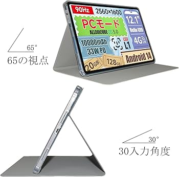 Amazon.co.jp: For Alldocube iPlay60 Pad Pro ケース Kluso 超軽量 極 Amazon.co.jp: For Alldocube iPlay60 Pad Pro ケース Kluso 超軽量 極