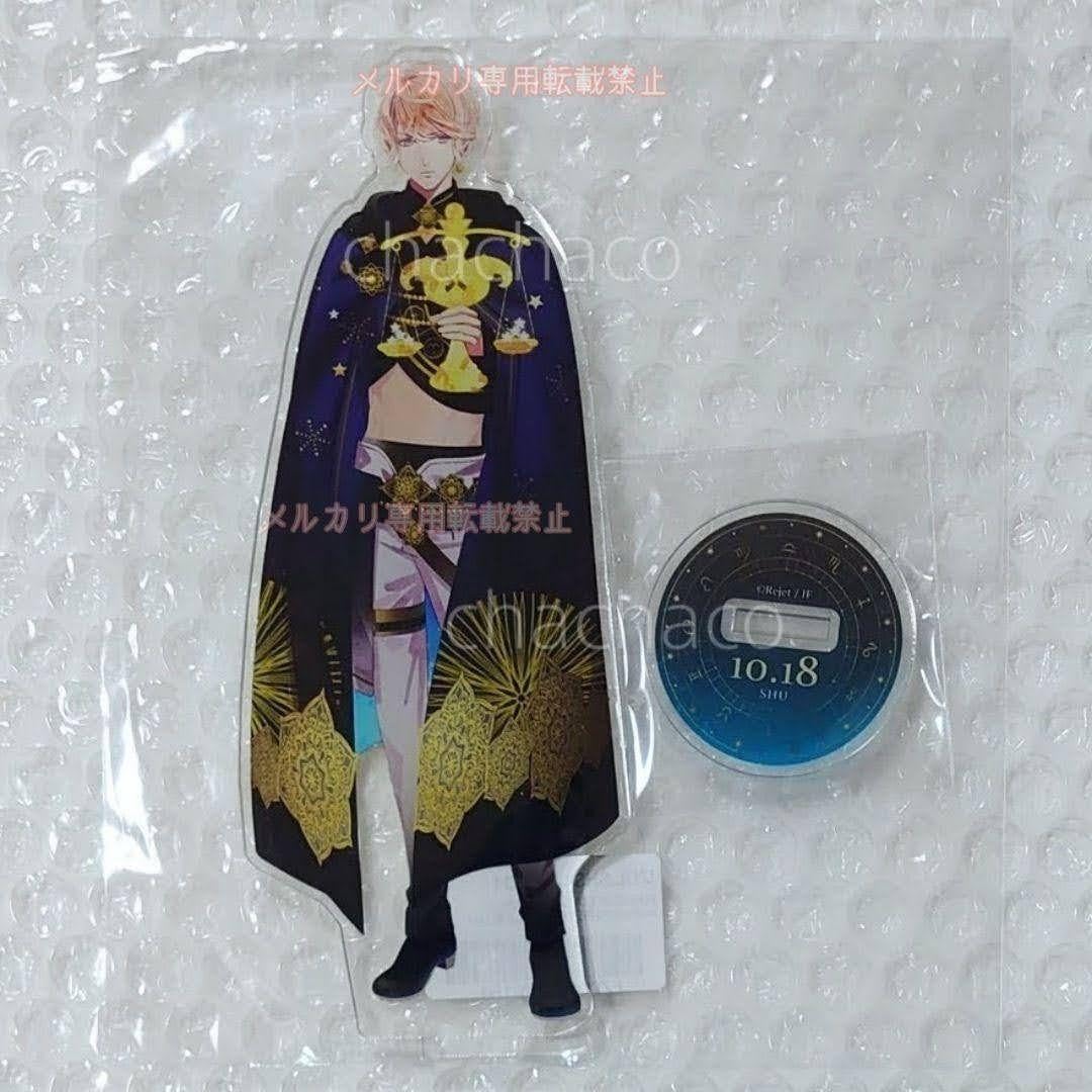 DIABOLIKLOVERS ディアラバ シュウ アクスタ DIABOLIK LOVERS アクリルフィギュアスタンド ギャルソン 逆巻