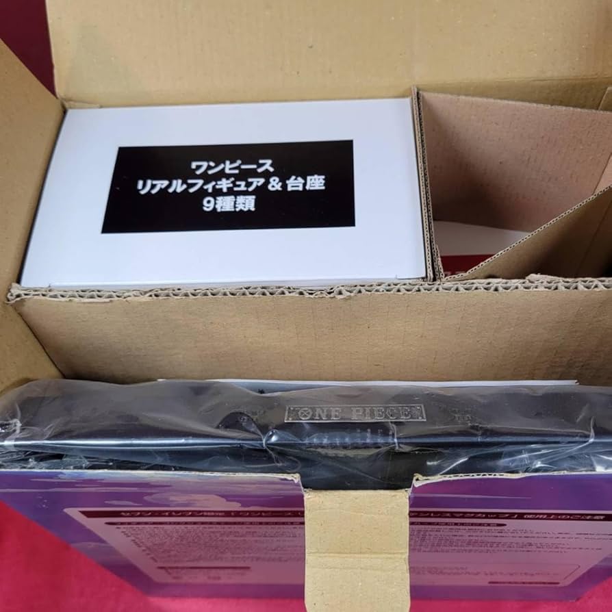 Amazon.co.jp: YH-6122 セブンイレブン限定 ONE PIECE ANIME
