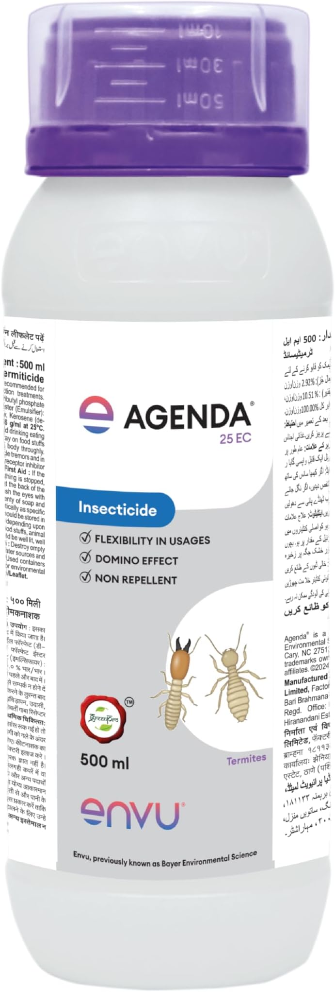 25 EC for Termite Control (Bottle of 500 ml Liquid)