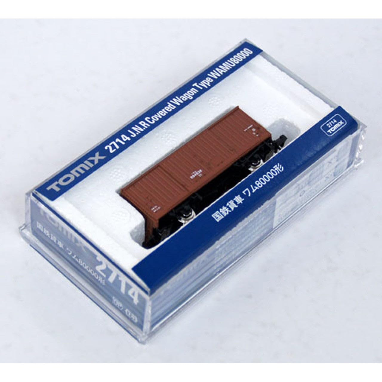 Amazon | トミーテック(TOMYTEC) TOMIX Nゲージ ワム80000 2714 鉄道