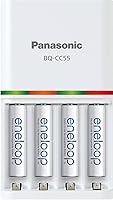 Vista 4 de eneloop Panasonic K-KJ55M3A4BA Cargador Rápido Individual Avanzado de 3 Horas para Baterías y Baterías Recargables Precargadas BK-4MCCA4BA AAA 2100